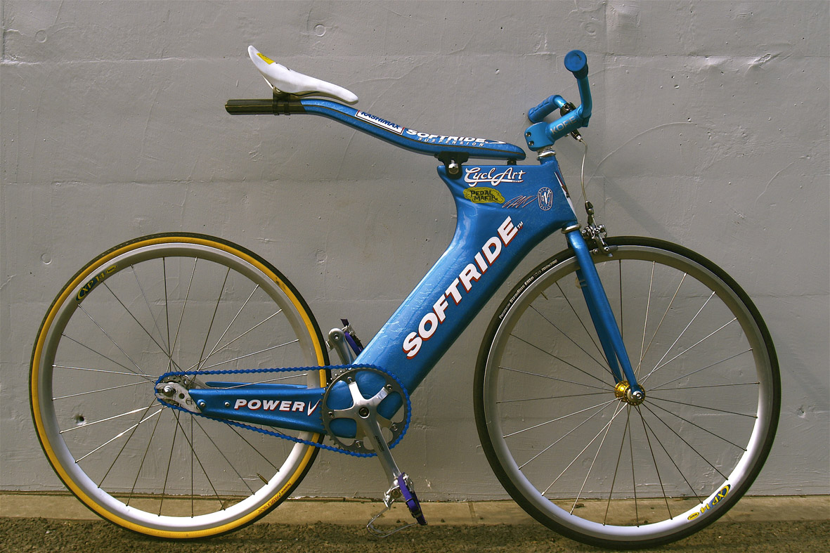 softride_l.jpg
